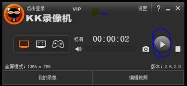 视频里怎么加字幕,轻松掌握字幕制作技巧