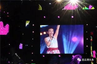 连云港之夏2017视频,激情夏日,音乐盛宴精彩回顾