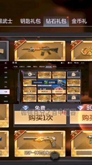 游戏视频怎么拍,精彩瞬间回顾与策略解析