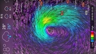 巨型漩涡视频,壮丽奇观背后的自然奥秘