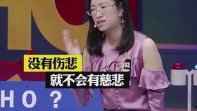詹青云视频,揭秘成功人士的智慧与成长之路