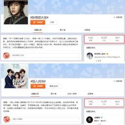 日本三优视频,探索日本文化的魅力与深度