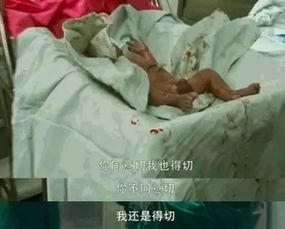 部妇产视频,孕育健康宝宝的秘密武器