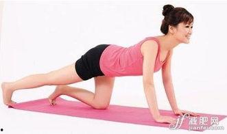 玉珠铉减肥瑜伽视频