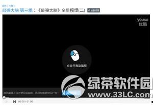 360度视频,身临其境的视觉盛宴解析