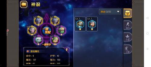 小泰坦视频,揭秘神秘星球背后的科学奥秘